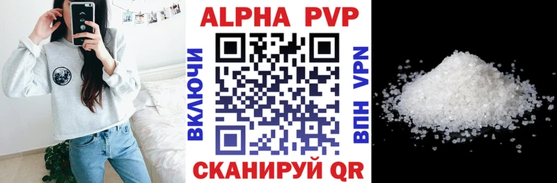 Наркошоп купить ГАШ  Конопля  Alpha PVP  МЕФ  COCAIN  Катайск