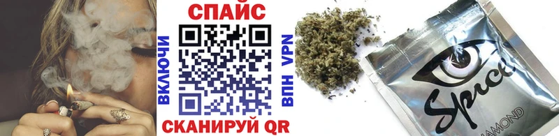 Купить закладки  Катайск  Бутират GHB 