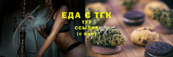 apvp Горняк