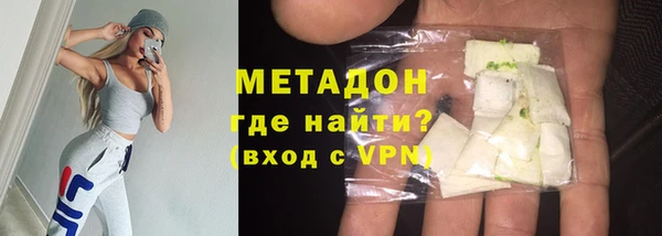 apvp Горняк