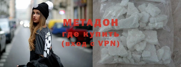 apvp Горняк