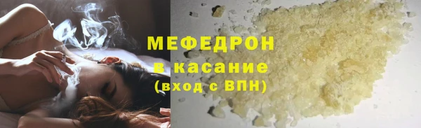apvp Горняк