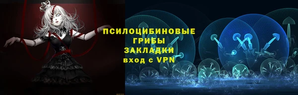 героин Горнозаводск