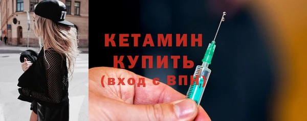 ALPHA PVP Нефтегорск