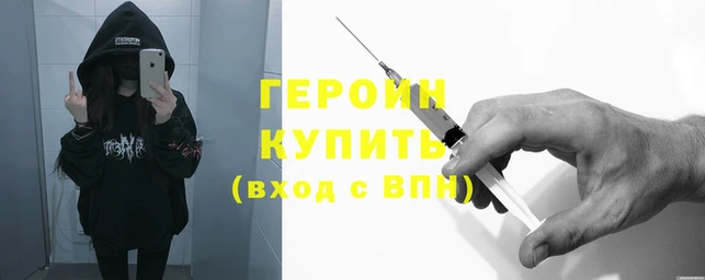 apvp Горняк