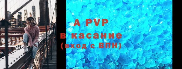 героин Горнозаводск