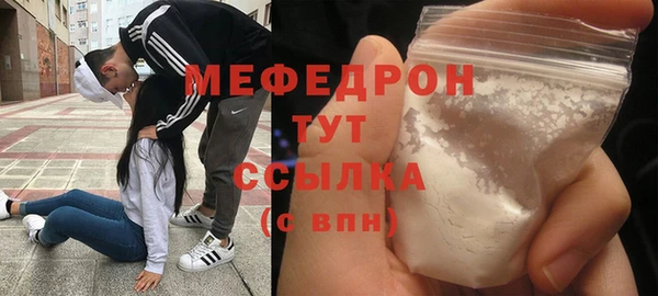 героин Горнозаводск