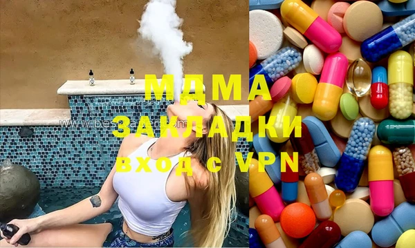 героин Горнозаводск