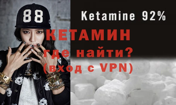 apvp Горняк