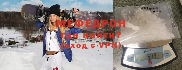 героин Горнозаводск
